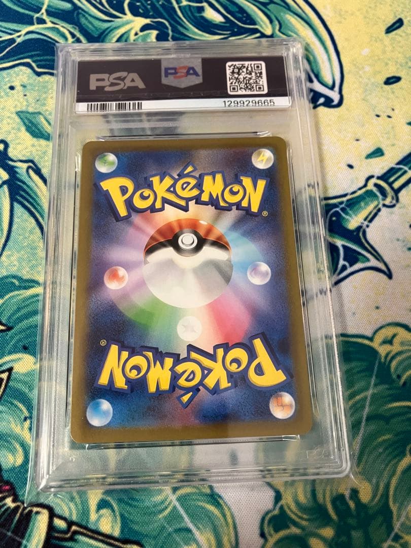 ※本日限定最安値【psa10】名探偵ピカチュウ② プロモ　ポケモンカード