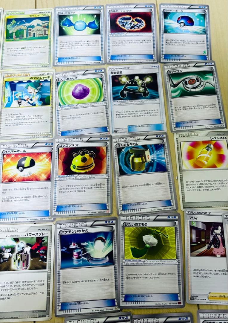 サーナイトEX SR XY11冷酷の反逆者 昔のポケモンカードまとめ売り入手困難