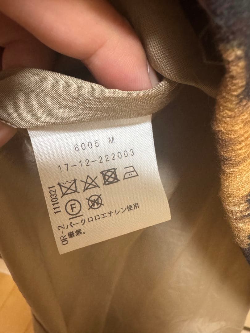 レア！！新品同様　ヴィヴィアン　レオパード柄　 ひざ丈　スカート