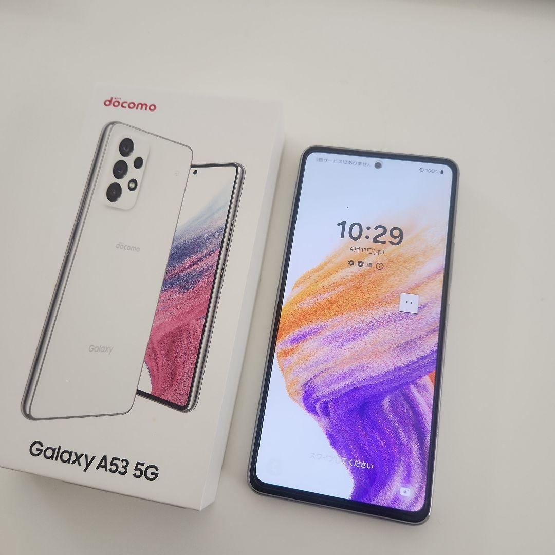 Galaxy　A53 docomo版