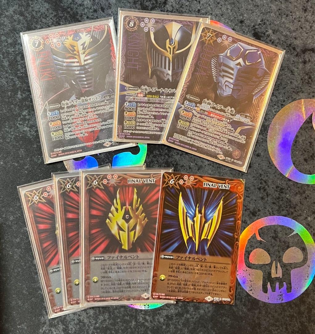 バトスピ　仮面ライダー龍騎デッキ！ハイレア&オマケあり！即日発送可能！