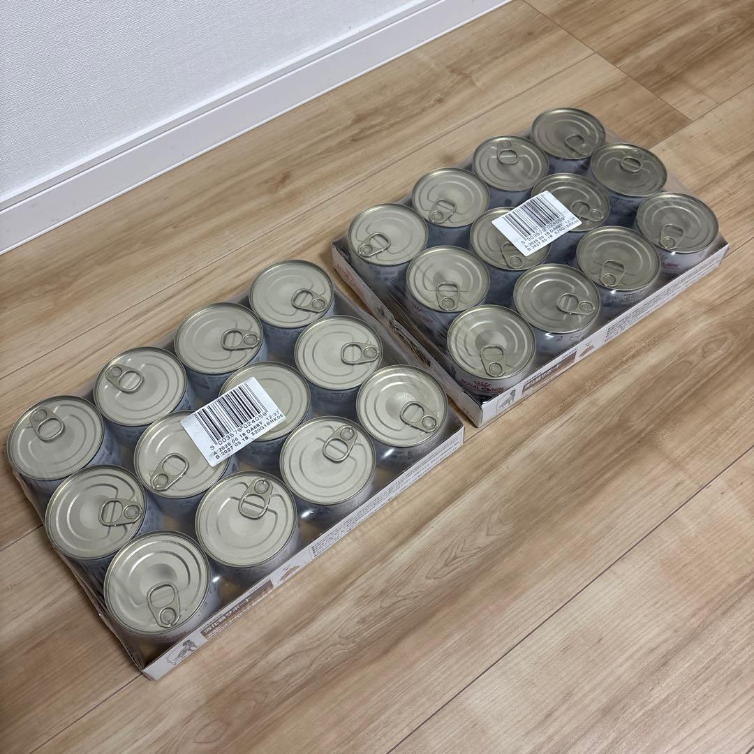 ロイヤルカナン　消化器サポート　低脂肪　缶詰24個