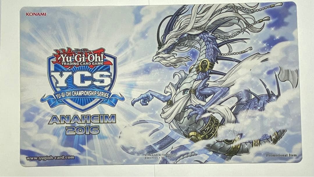 遊戯王 YCS ANAHCIM 2016 プレイマット　サウラヴィス