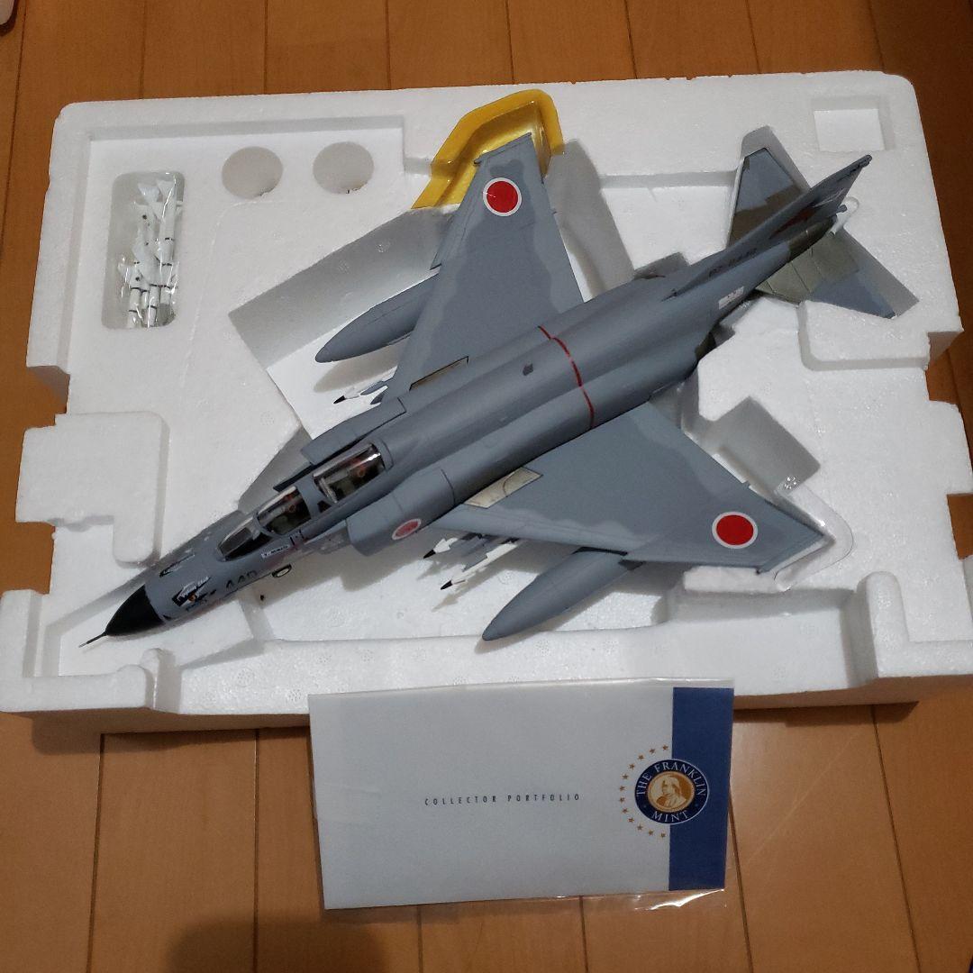 アーマーフランクリンミント　F-4EJ1/48ダイカスト製品縦約４０cm