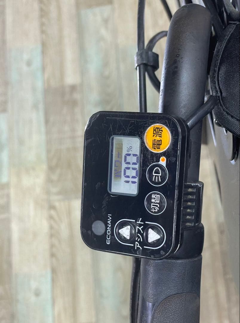 パナソニックギュット⭐️12AH！子供乗せ電動アシスト自転車Y1681