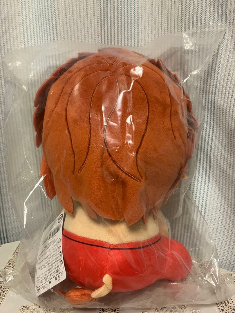 【3代目JSB】今市隆二キャラクター ぬいぐるみ キーホルダー付き