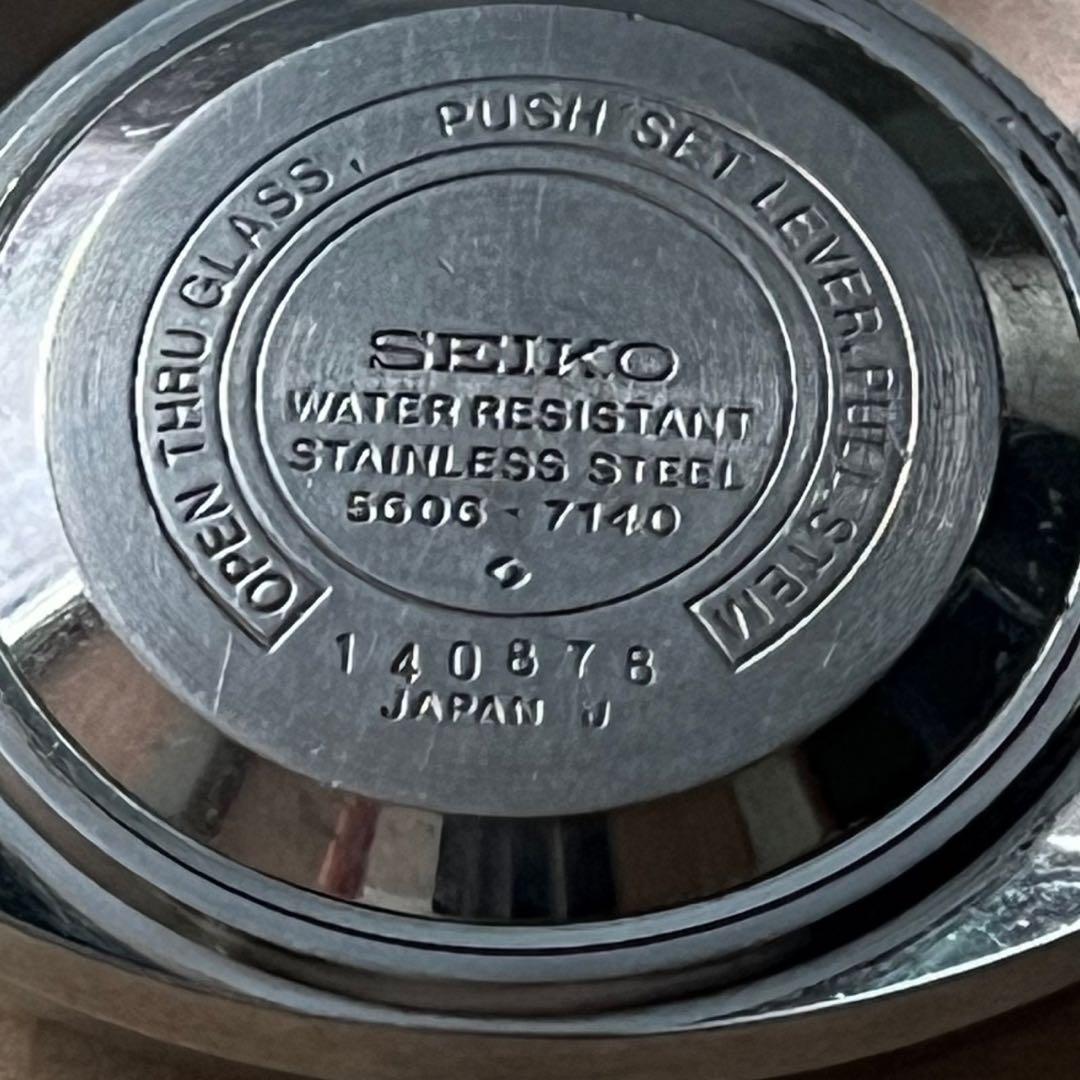 SEIKO ロードマチック 5606-7140 自動巻き 稼働品