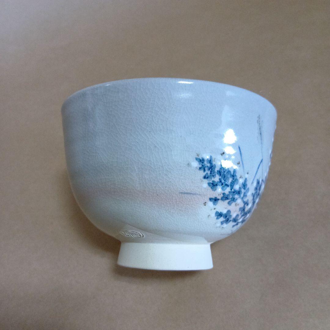 茶道具　尾戸秋草ノ絵茶碗