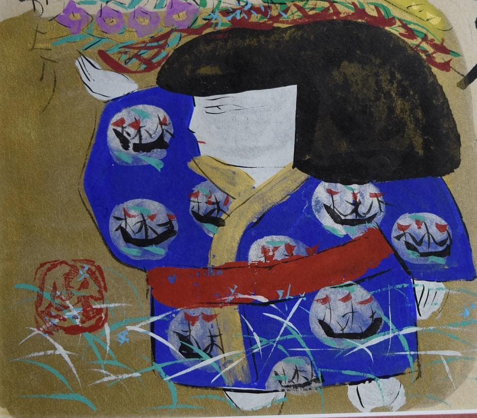 真作保証　文部省推薦日本画家・渡邊俊明　筆作品