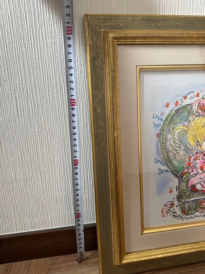 水森亜土　水彩画　原画