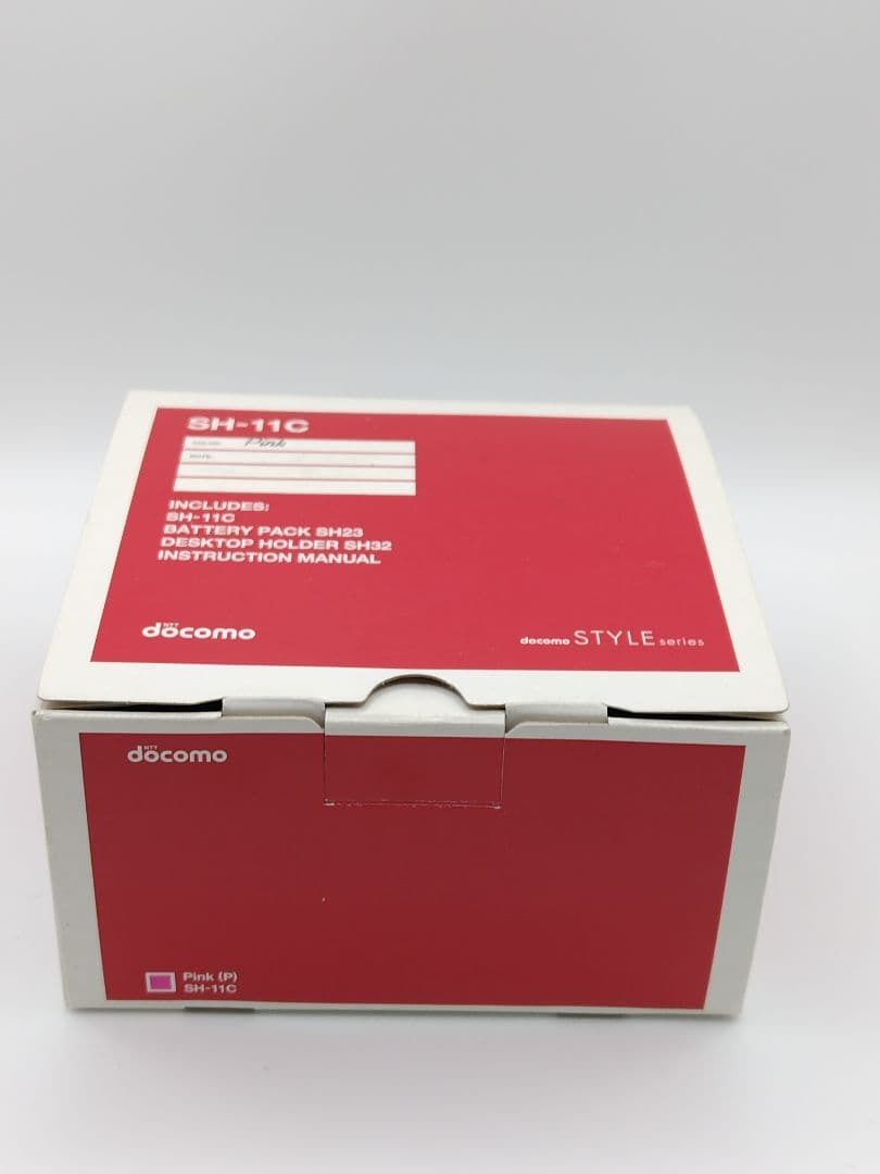 【お得！AC充電器付】docomo SHARP SH-11C ピンク 新品未使用