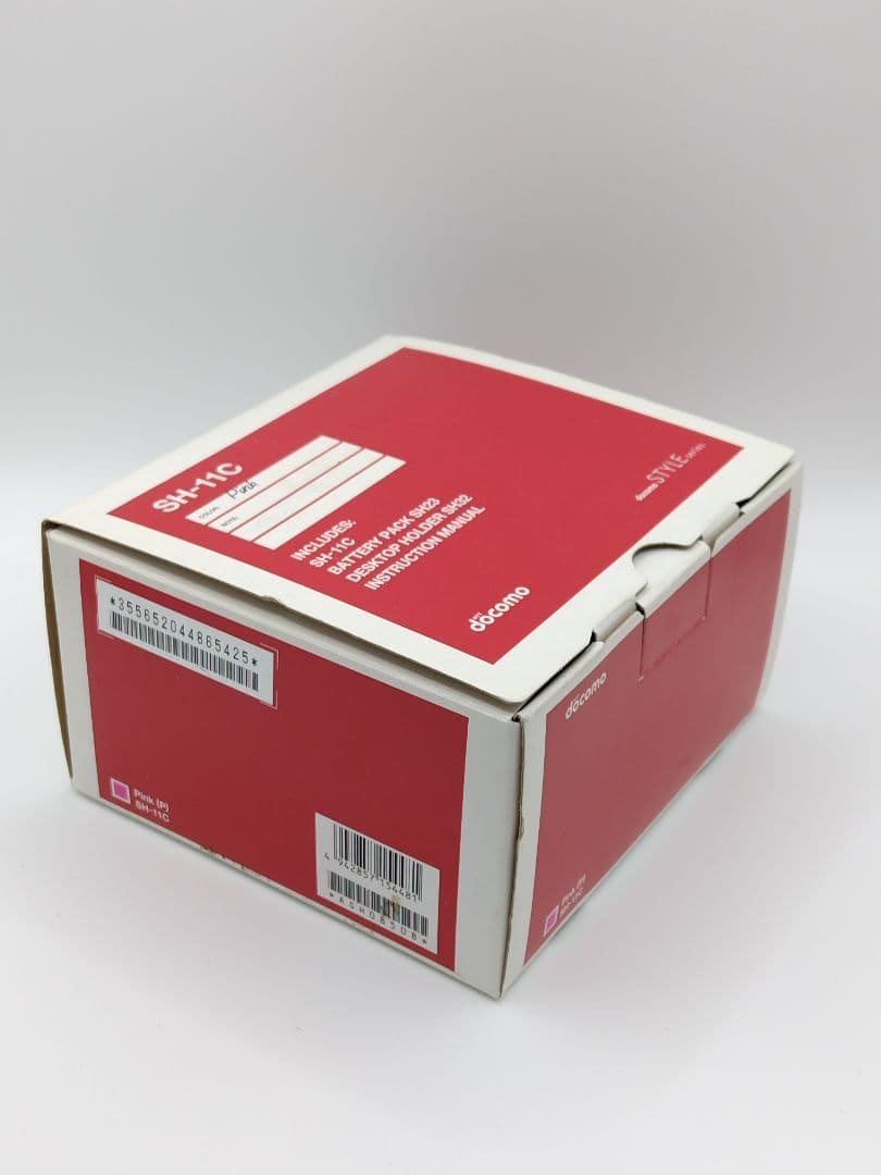 【お得！AC充電器付】docomo SHARP SH-11C ピンク 新品未使用