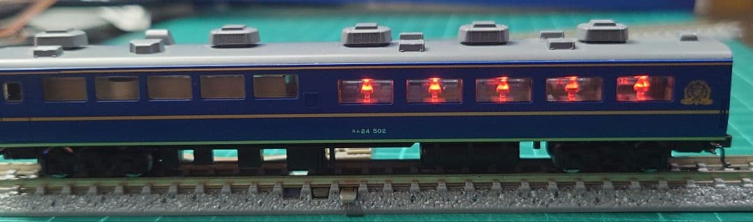 TOMIX 24系25形北斗星・北海道仕様12両(アソート品)