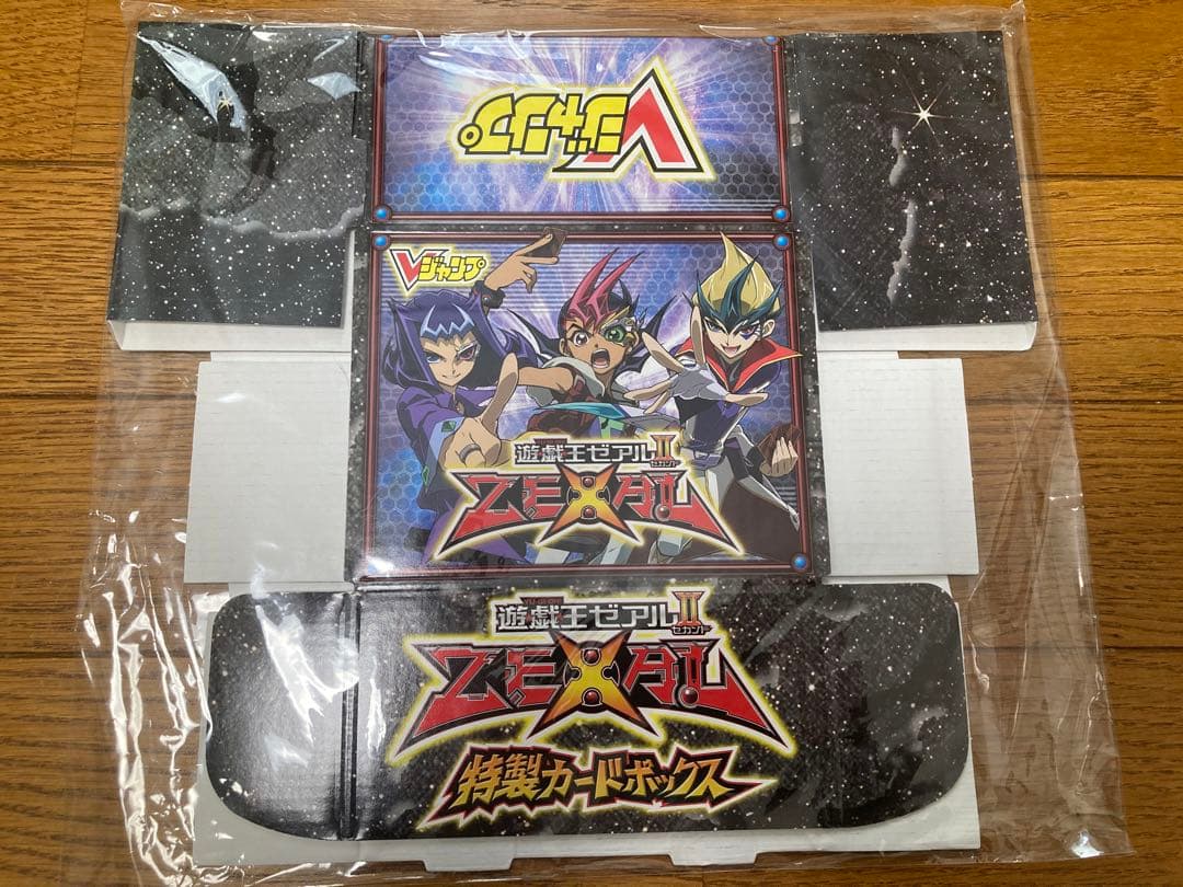 遊戯王　カードバインダー・ストレージ　ジャンプカードフェスタ