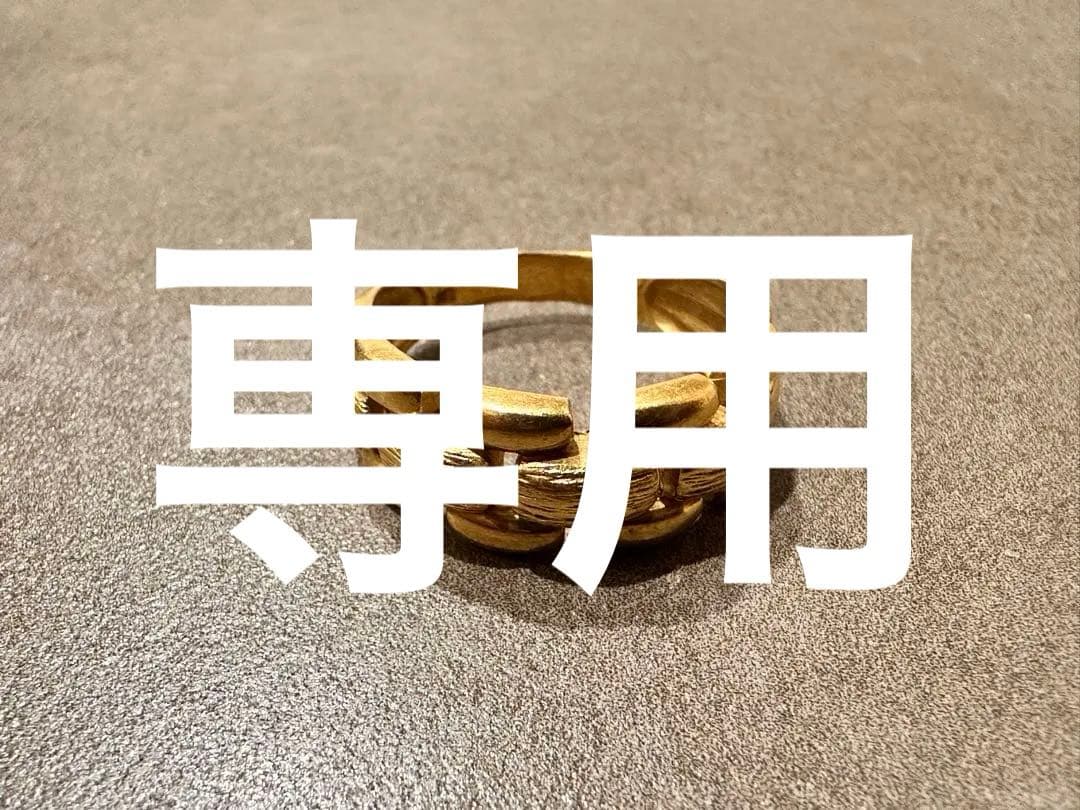 いよちゃん　k18 リング 約5.2g 指輪 メンズ レディース 金