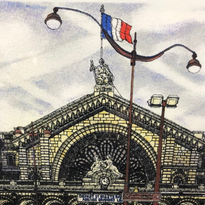 赤木曠次郎　「パリ東駅」 リトグラフ　作家サイン　エディション入り　額付絵画