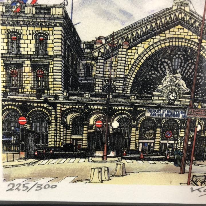赤木曠次郎　「パリ東駅」 リトグラフ　作家サイン　エディション入り　額付絵画