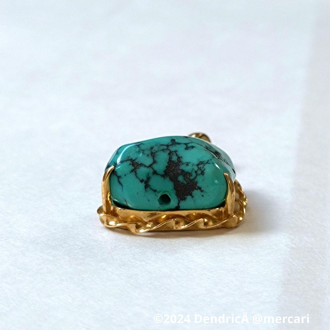 し*ー様 チベタンターコイズ　K18ペンダントトップ④　チベット　グリーンブルー