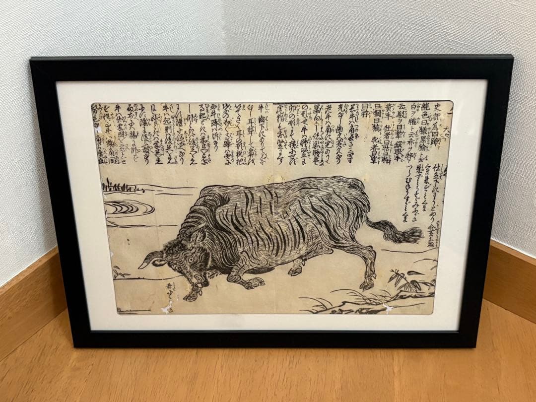 みどり ★プロフご確認下さい★様 リクエスト 4点 まとめ商品