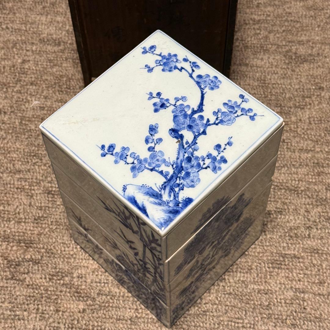 江戸期 亀山焼 染付 重箱 箱付