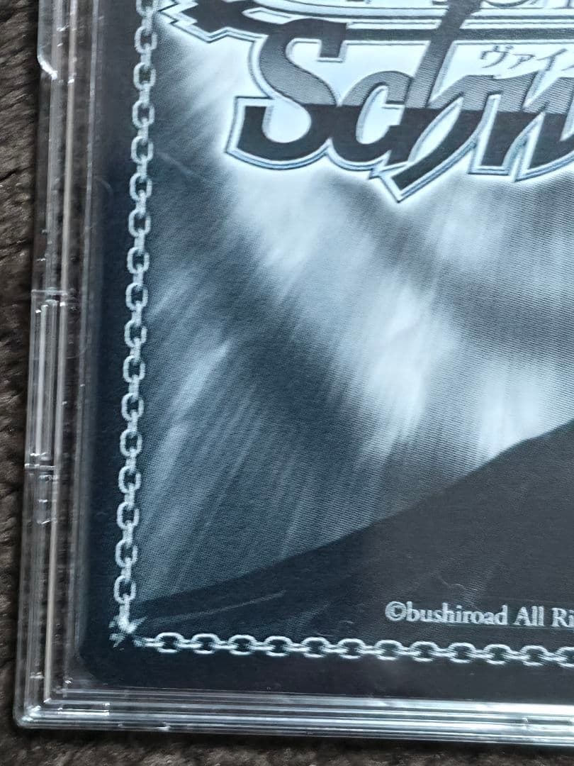 【☆期間限定大特価☆】五等分の花嫁 ヴァイス 中野三玖SSP 好きの告白