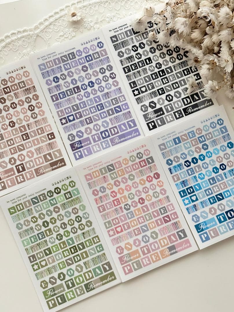 アイドル [GGAGGONG] Color Cube Lettering PET