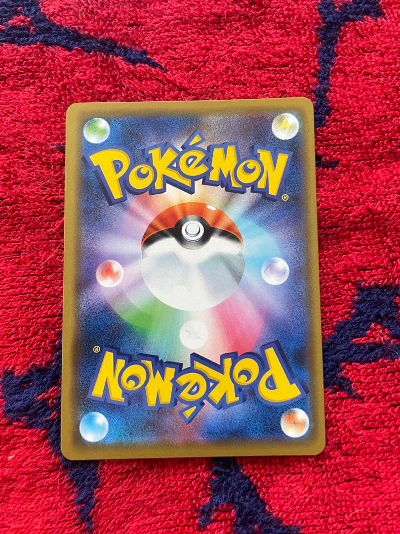 ポケモンカード rrセット