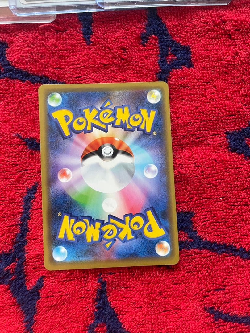 ポケモンカード rrセット