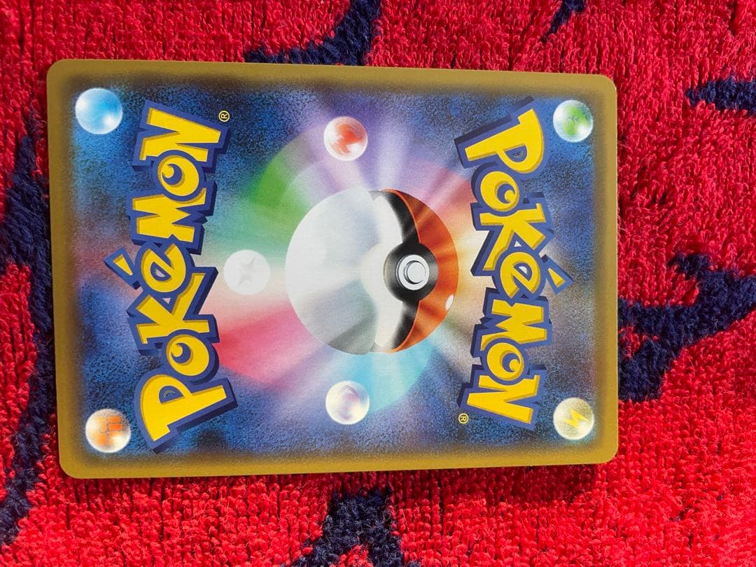 ポケモンカード rrセット