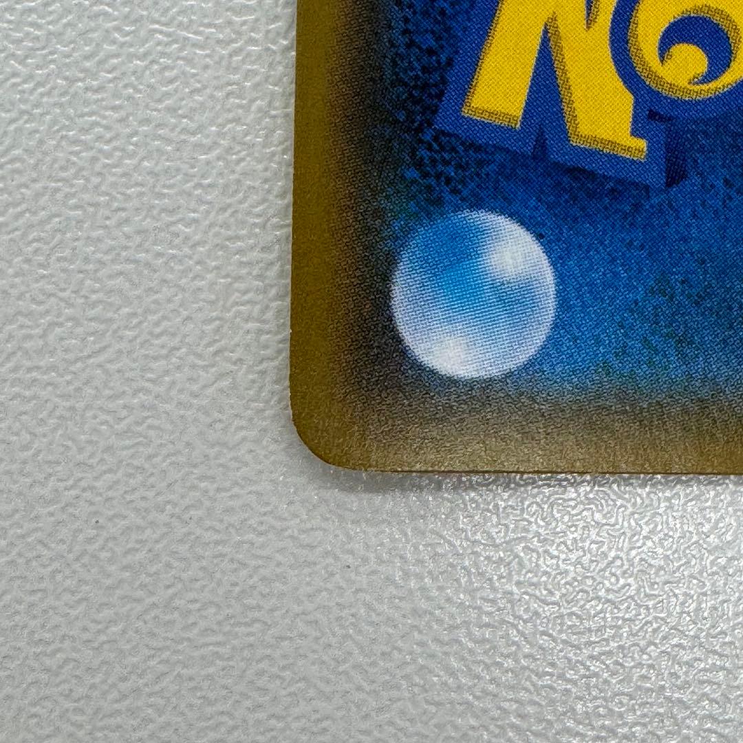 サーナイト＆ニンフィアGX sa