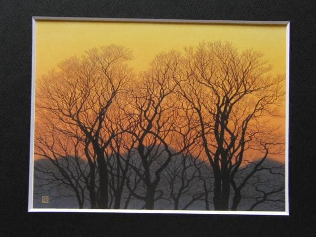 坪内滄明、茜梢、希少な画集より、新品高級額装付、状態良好