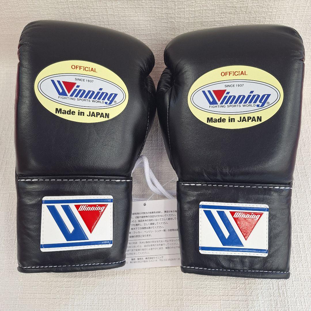 Winning ボクシンググローブ 8oz 新品
