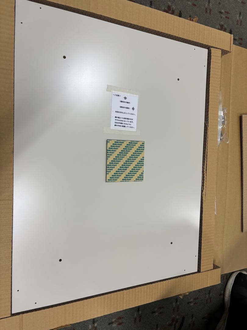 洗面化粧台ミラー