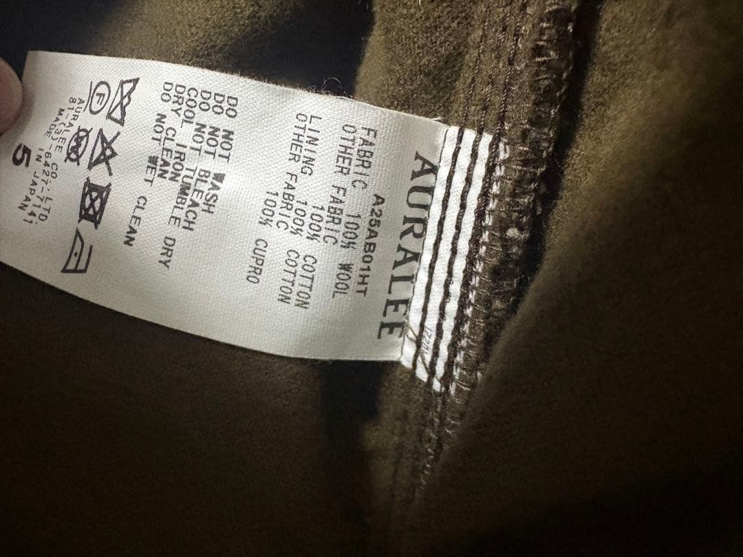 ジャケット・アウター URALEE SPUN TWEED ZIP BLOUSON 25AW