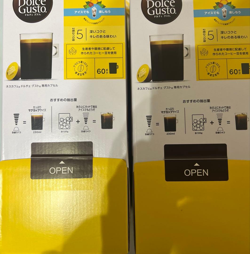 ネスカフェ ドルチェ グスト 専用カプセル リッチブレンド 60P ×2箱