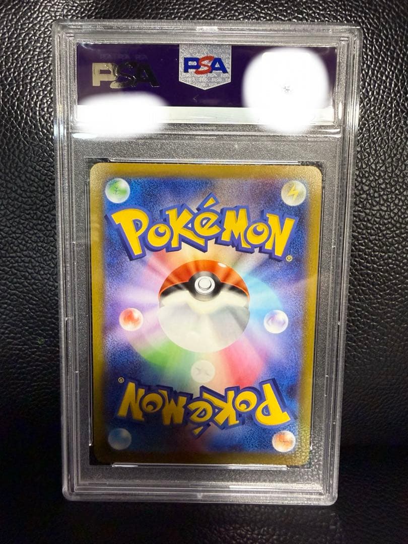 【PSA10】スピアーV sr sa スペースジャグラー