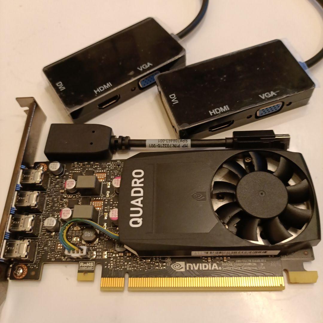 NVIDIA QUADRO P1000 グラフィックボード 変換ケーブル付き