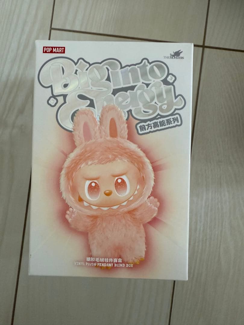 正規品　ラブブ　Labubu　BIG INTO ENER らぶぶ