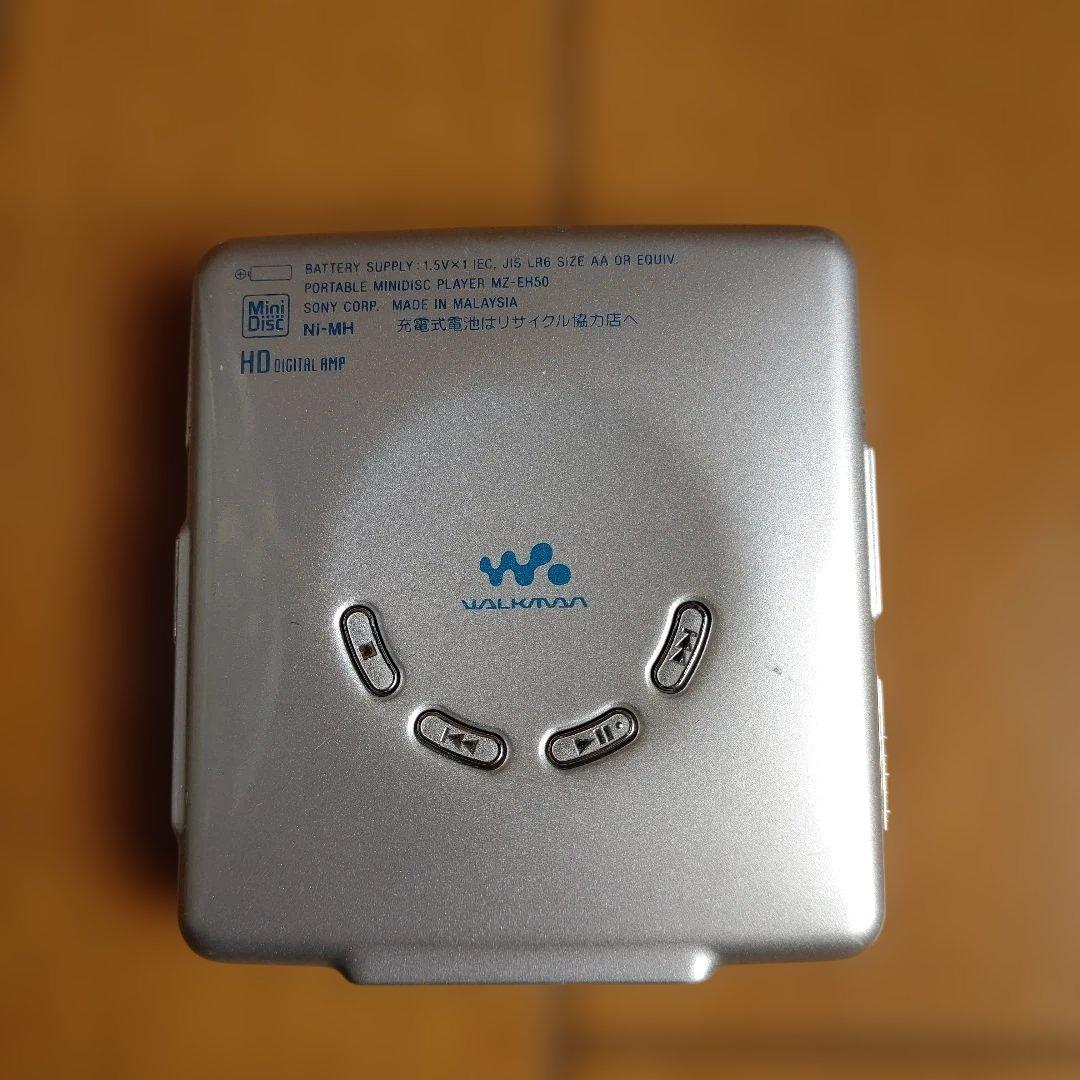 SONY ポータブルHi-MDウォークマン MZ-EH50