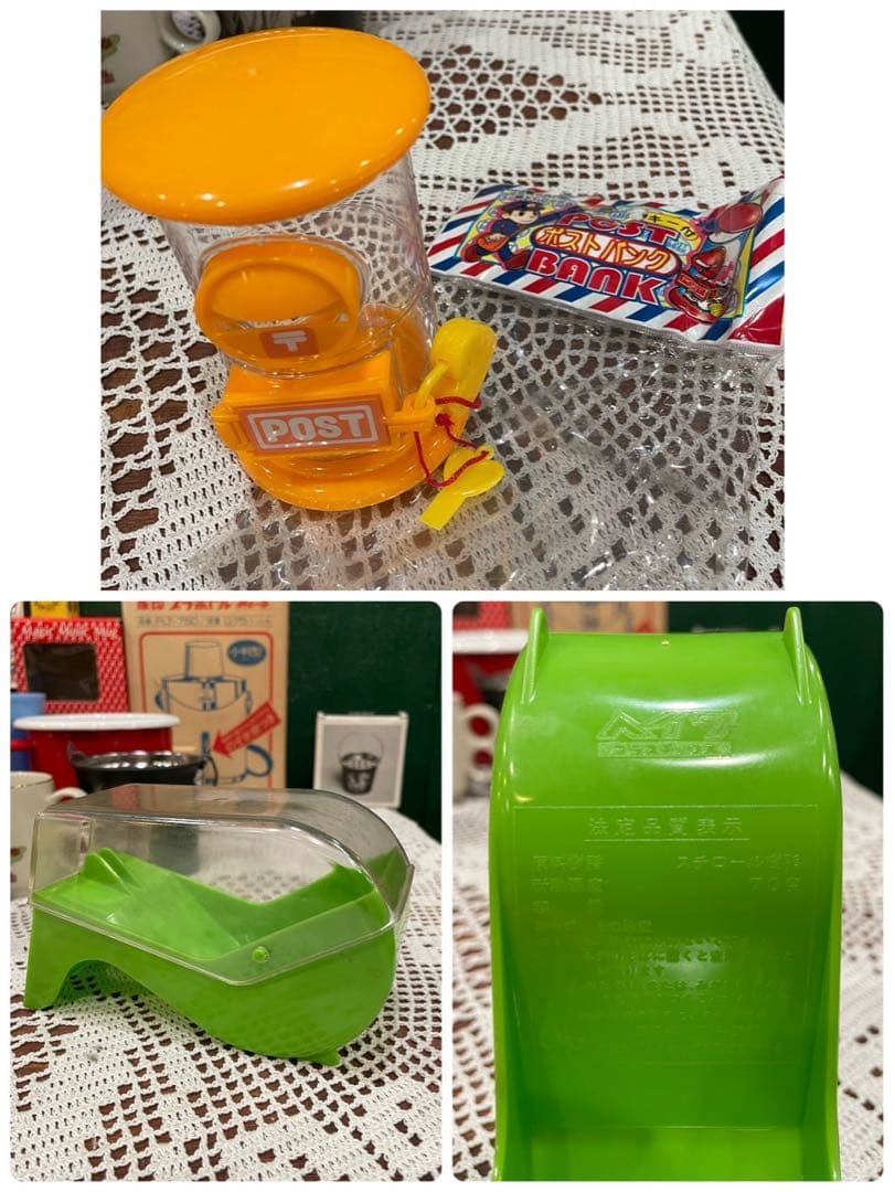 ほぼ未使用 レトロポップ 雑貨 当時物 セット まとめ売り 昭和レトロ