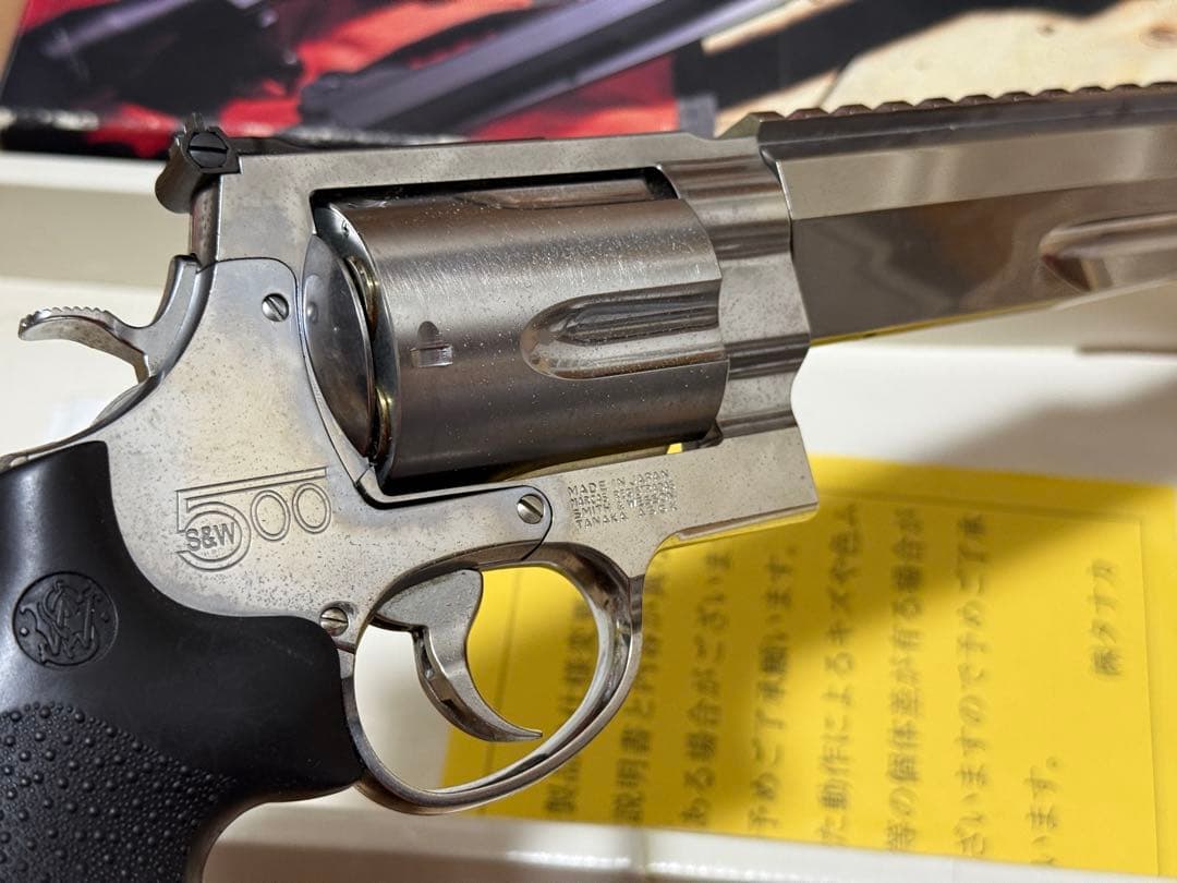 タナカ製S&W M500 パフォーマンスセンター　10.5インチ　ハンター