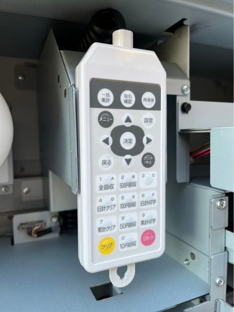 【最新】美品 2024年 グローリー VT-B20-F 券売機 食券機 券職人