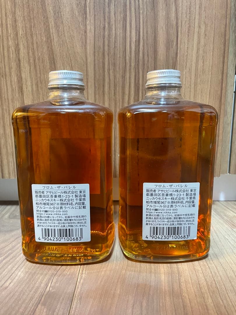 NIKKA FROM THE BARREL ウイスキー 500ml×2