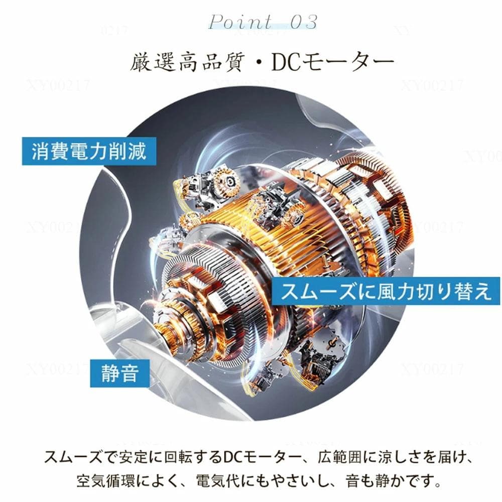 シーリングファンライト 360°首振 led シーリングライト 調光調色