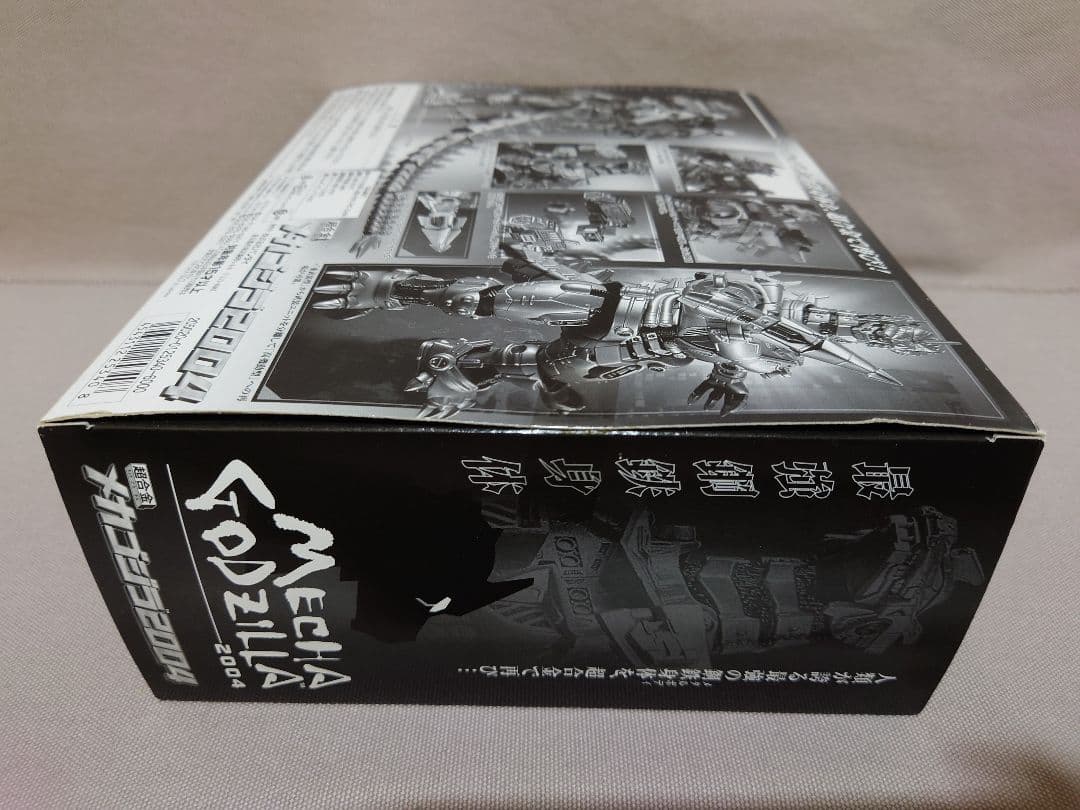 メカゴジラ 2004　超合金　GD-57B　重武装型⇔高機動型を再現　未使用