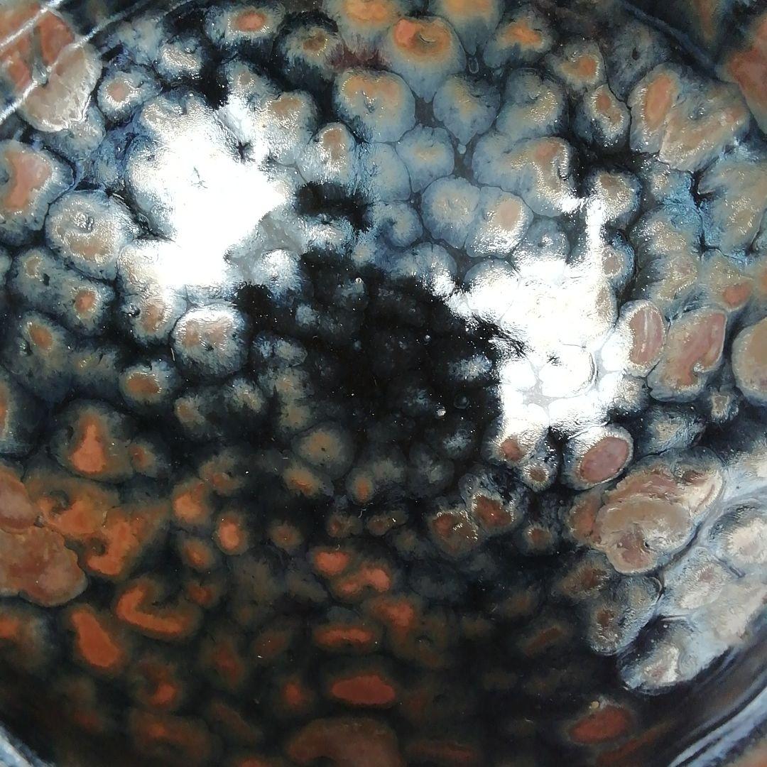 Ｔ９１８　茶碗　『天目茶碗』『玄窯　塚本竜玄 作』　共箱　抹茶碗　茶道具