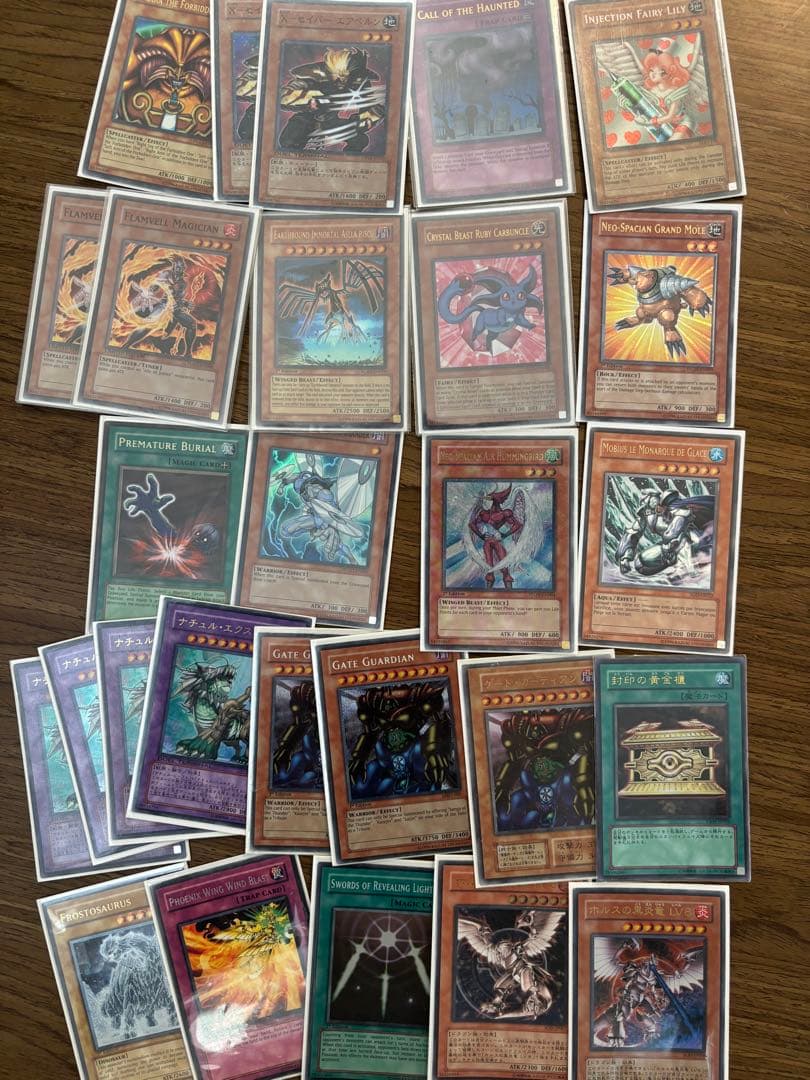 【まとめ売り】遊戯王OCG トレーディングカードセット