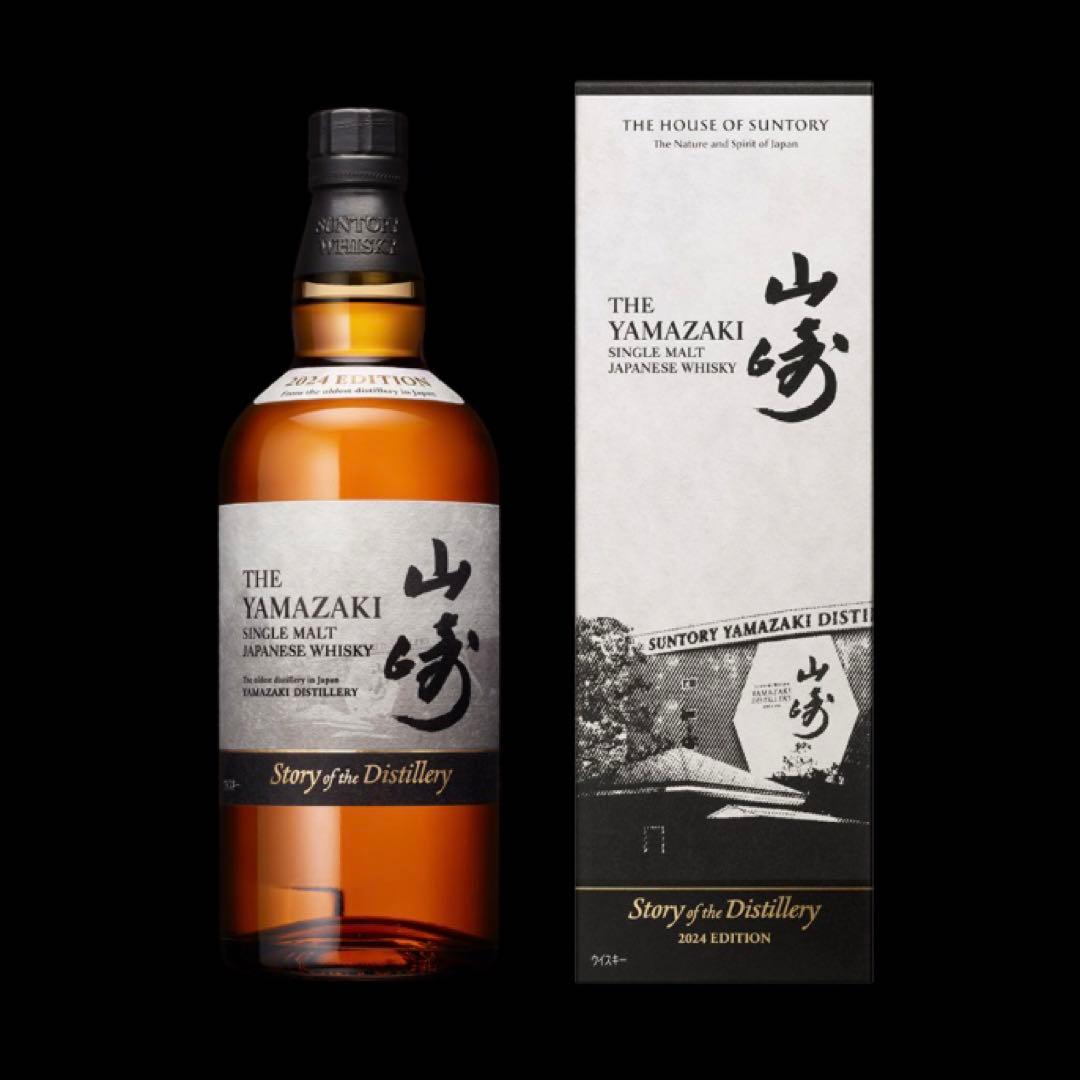 新品Story of the Distillery 2024 EDITION