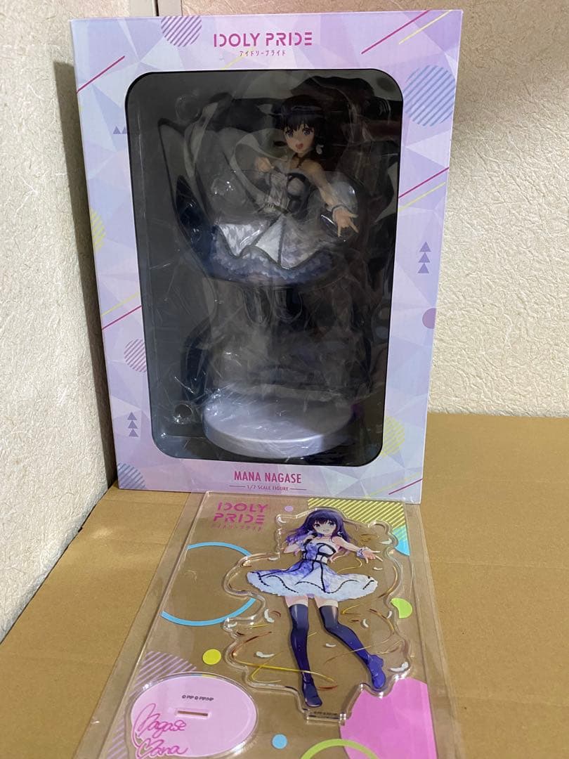 IDOLY PRIDE　アイプラ　長瀬麻奈　フィギュア　特典付き