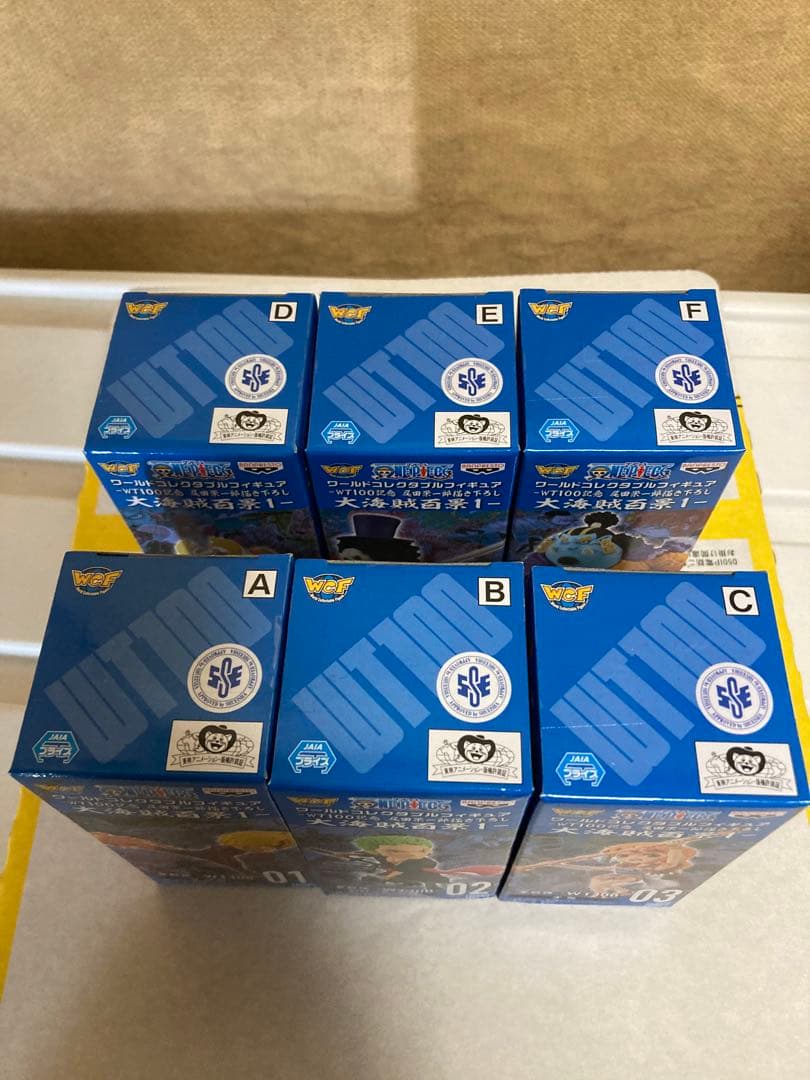 ワンピース　コレクタブル 大海賊百景　vol1 6種